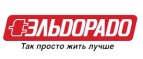 Карта памяти в подарок при покупке авто регистратора! - Дуляпино