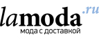 -50% на товары PREMIUM-брендов! - Дуляпино